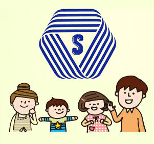 標準営業約款（Sマーク)